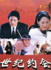91精品一区二区三区久久久久
